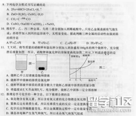 QQ截图20180716153105.png