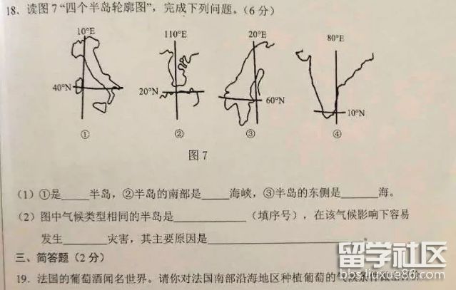 QQ截图20180718095532.png