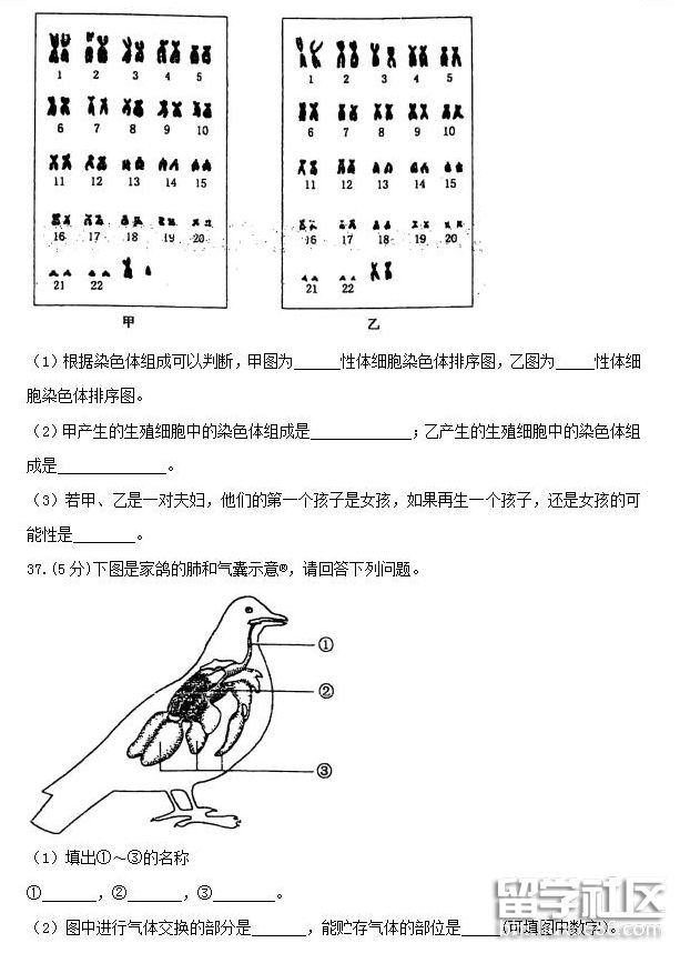 QQ截图20180721112219.png