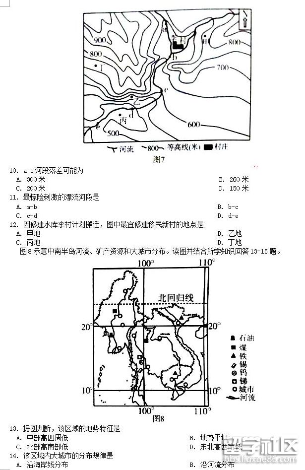 QQ截图20180811154102.png