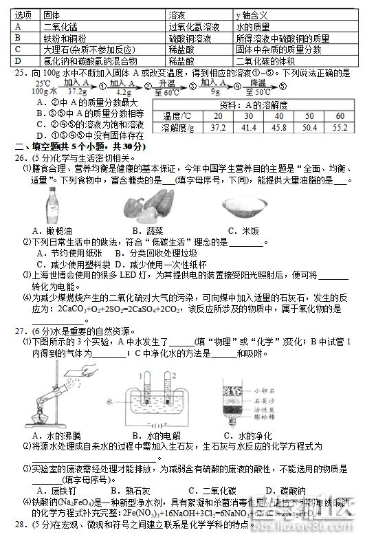 QQ截图20180901160744.png