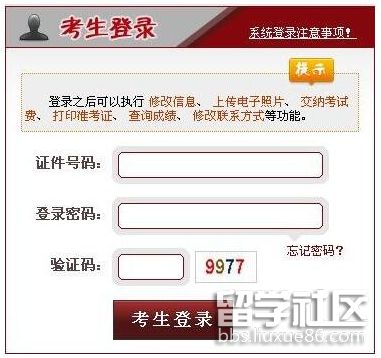 QQ截图20180923110904.png