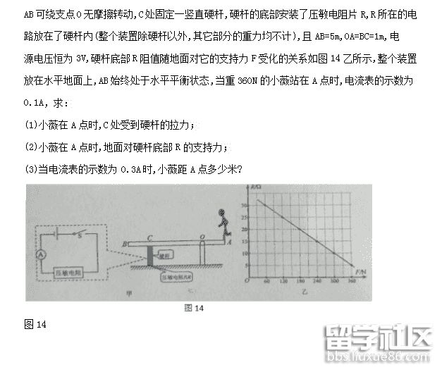 QQ截图20181012150556.png