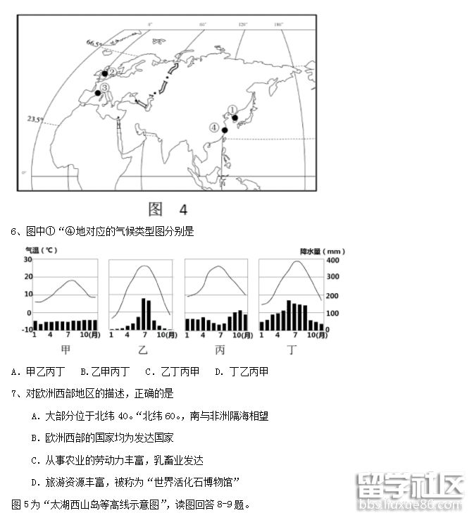 QQ截图20181013143013.png