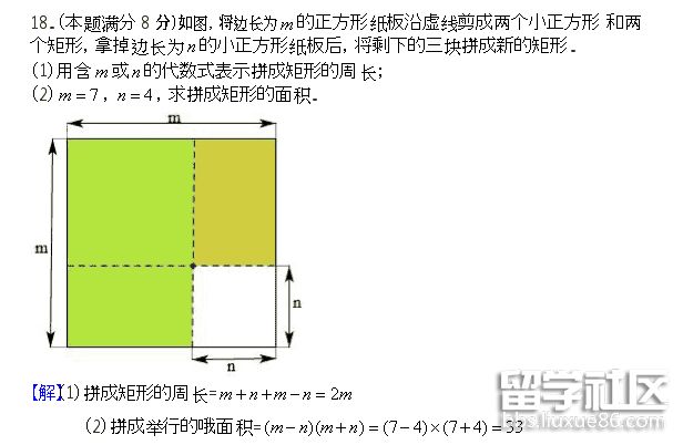 QQ截图20181017154251.png