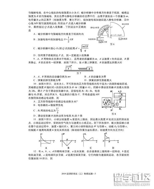 af5735ae9d8548f20f7e2254cc1464f5.jpg