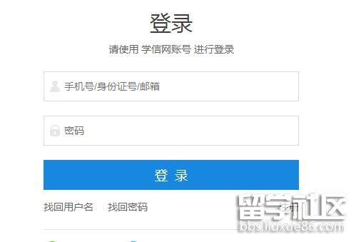 2022成都考研准考证打印系统