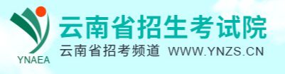 2022云南高考报名