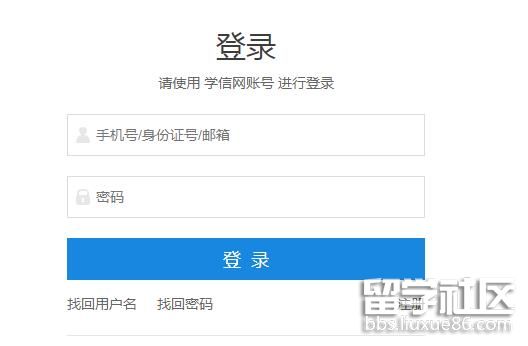 2022昆明考研成绩查询系统入口