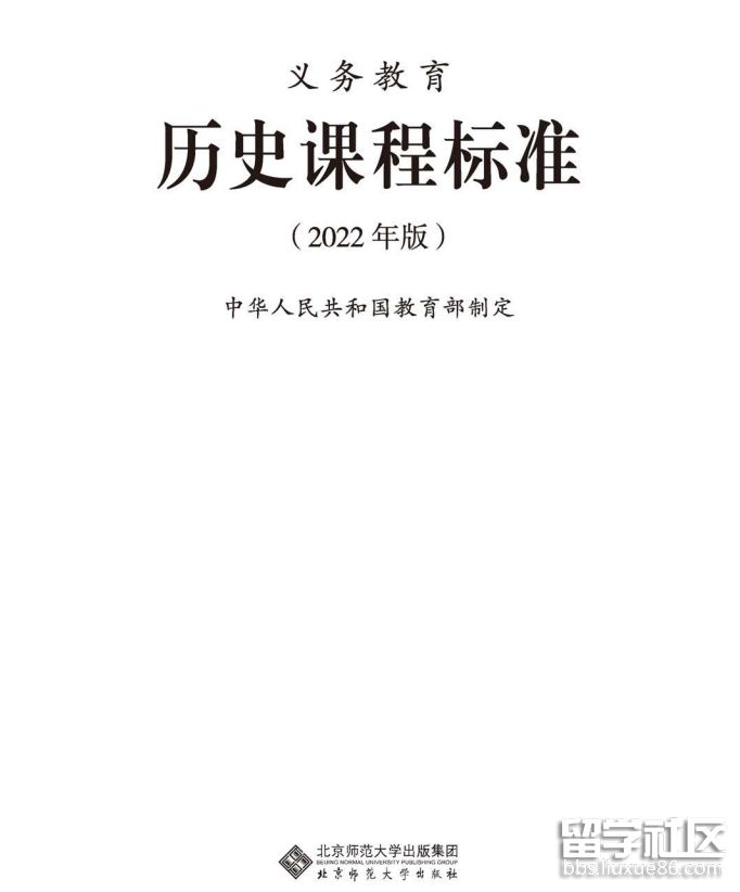 QQ截图20220422164751.png