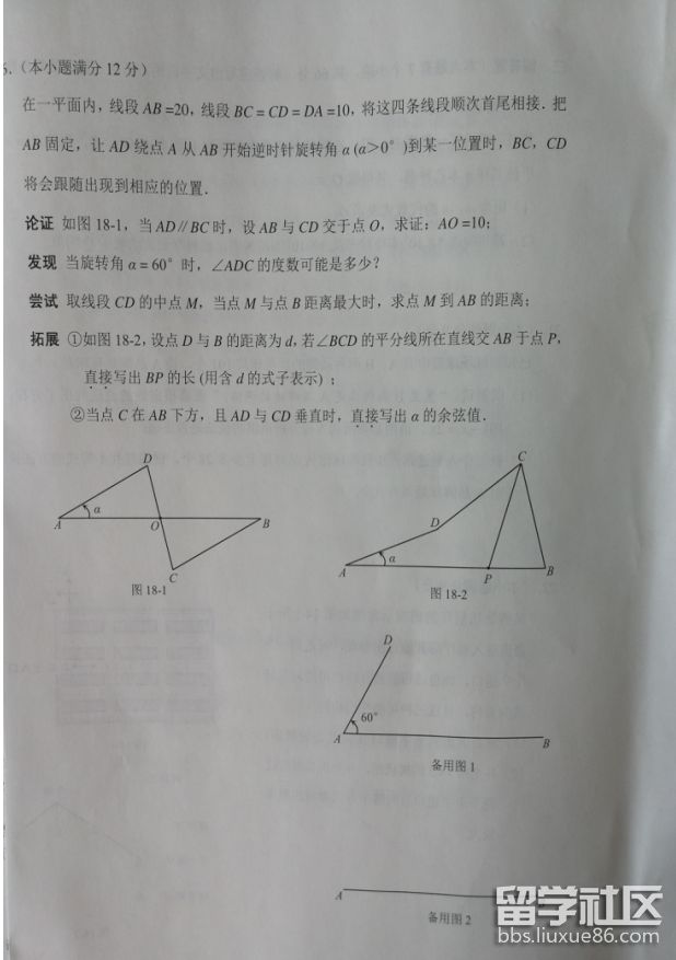 8.p...</div></body></html>