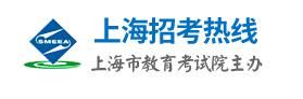 2022上海高校面向中等职业学校志愿填报入口